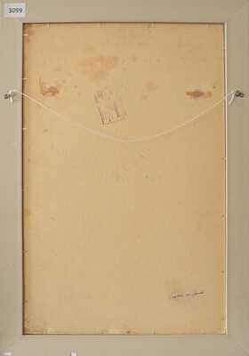 Антонов Сергей Георгиевич. На Волге